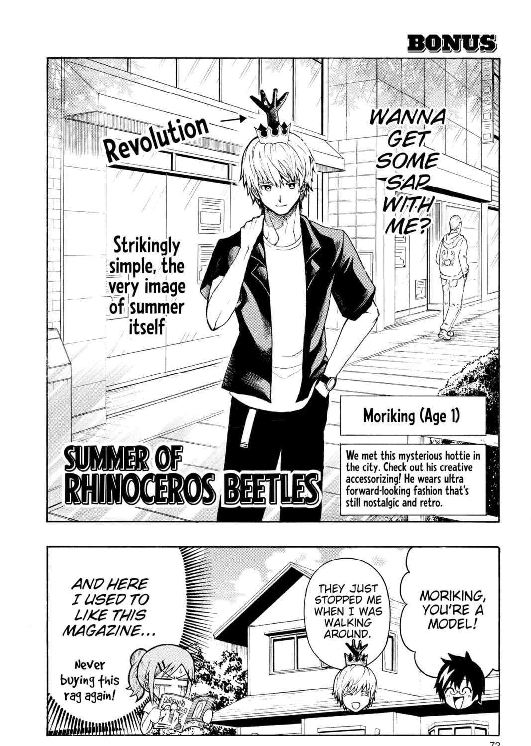 Read Moriking chapter 21 image 30 on Lezhin