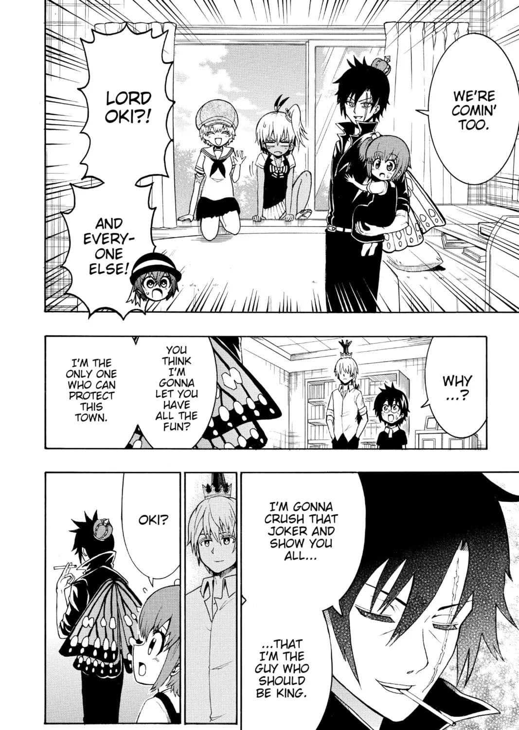 Read Moriking chapter 23 image 6 on Lezhin