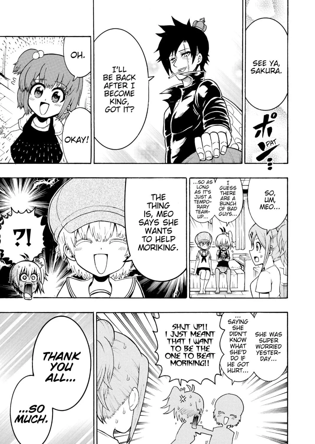 Read Moriking chapter 23 image 8 on Lezhin