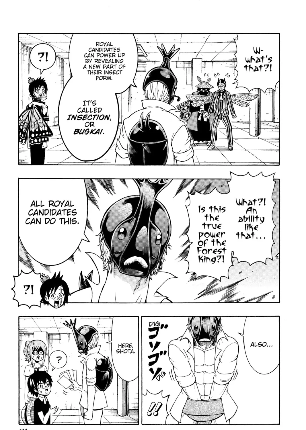Read Moriking chapter 24 image 12 on Lezhin