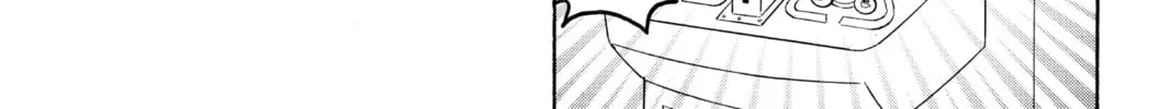 Read Moriking chapter 24 image 15 on Lezhin