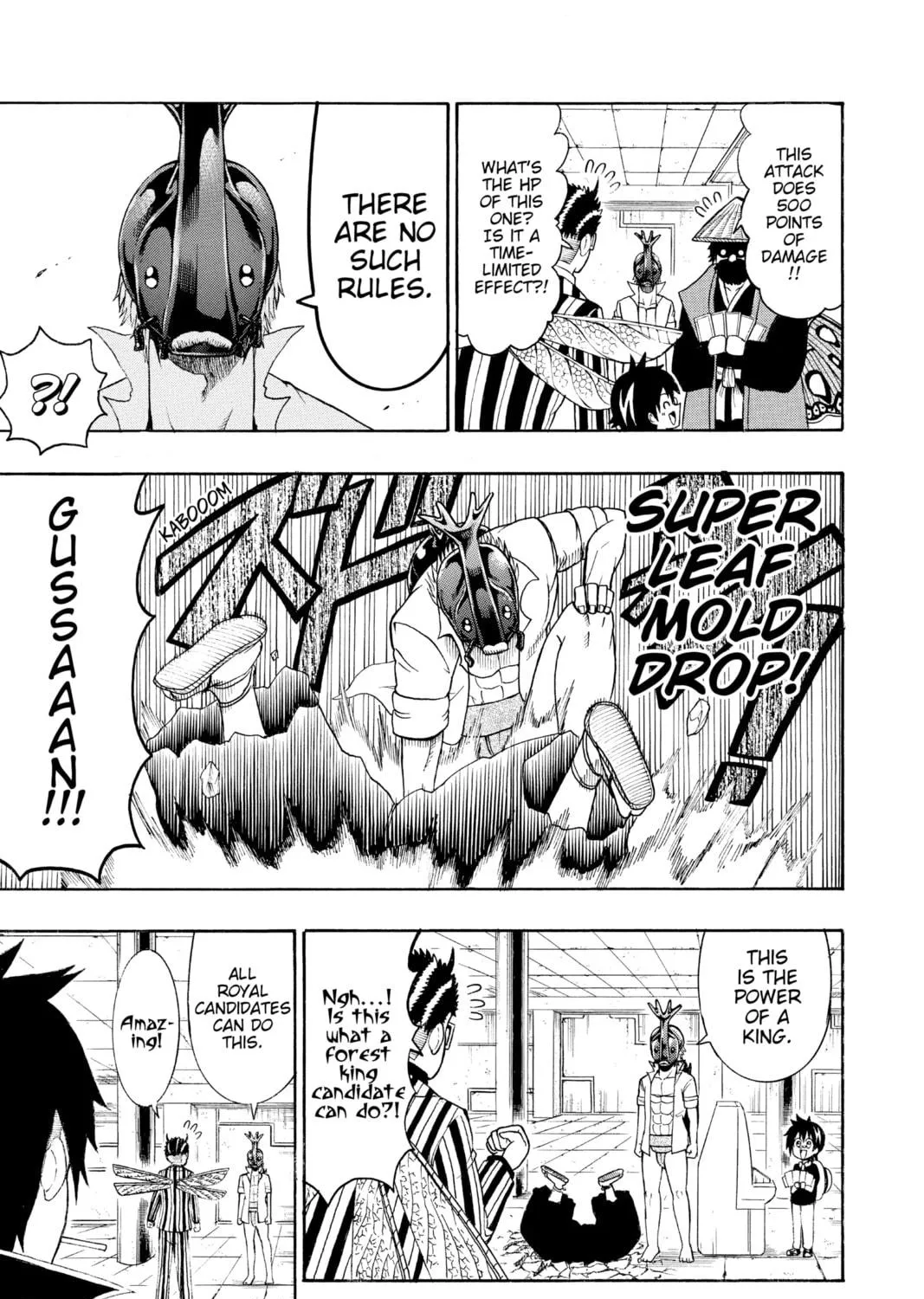 Read Moriking chapter 24 image 16 on Lezhin