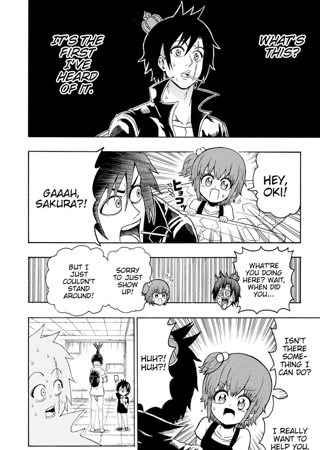 Read Moriking chapter 24 image 18 on Lezhin