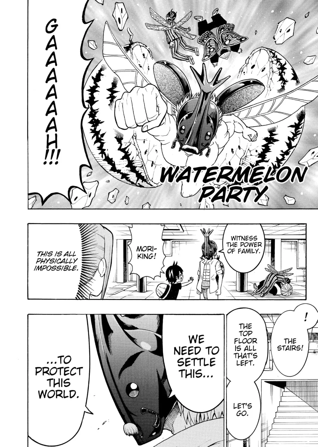 Read Moriking chapter 24 image 26 on Lezhin