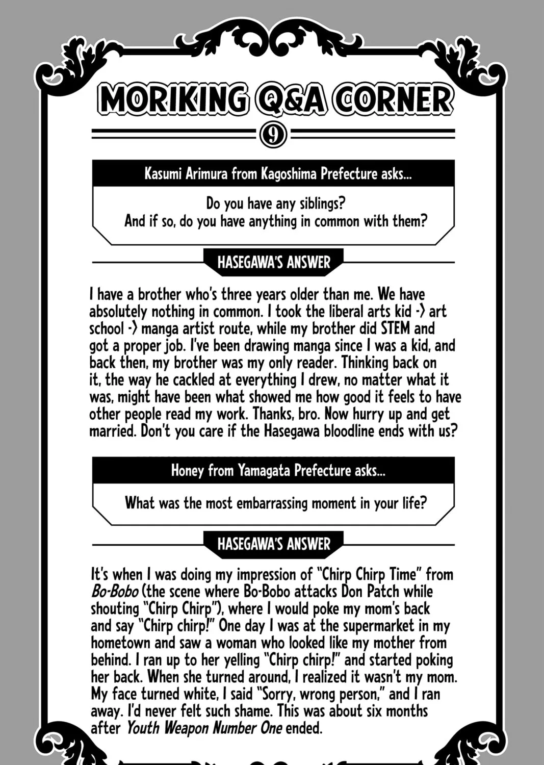 Read Moriking chapter 24 image 30 on Lezhin