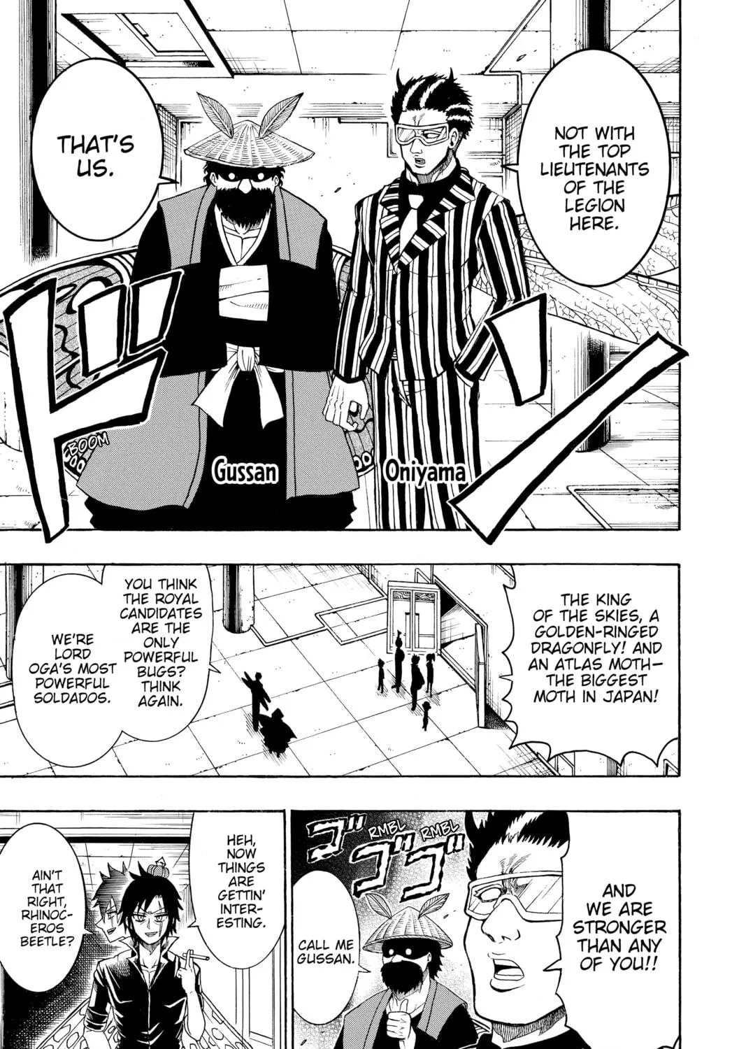 Read Moriking chapter 24 image 8 on Lezhin