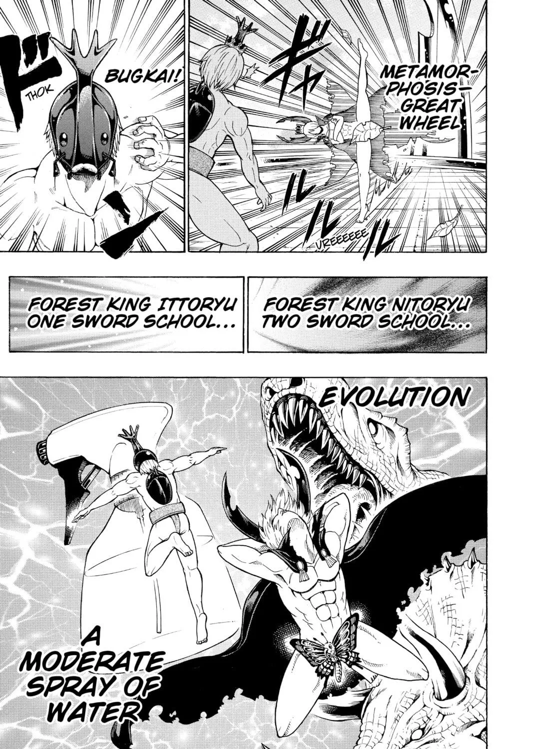 Read Moriking chapter 25 image 16 on Lezhin