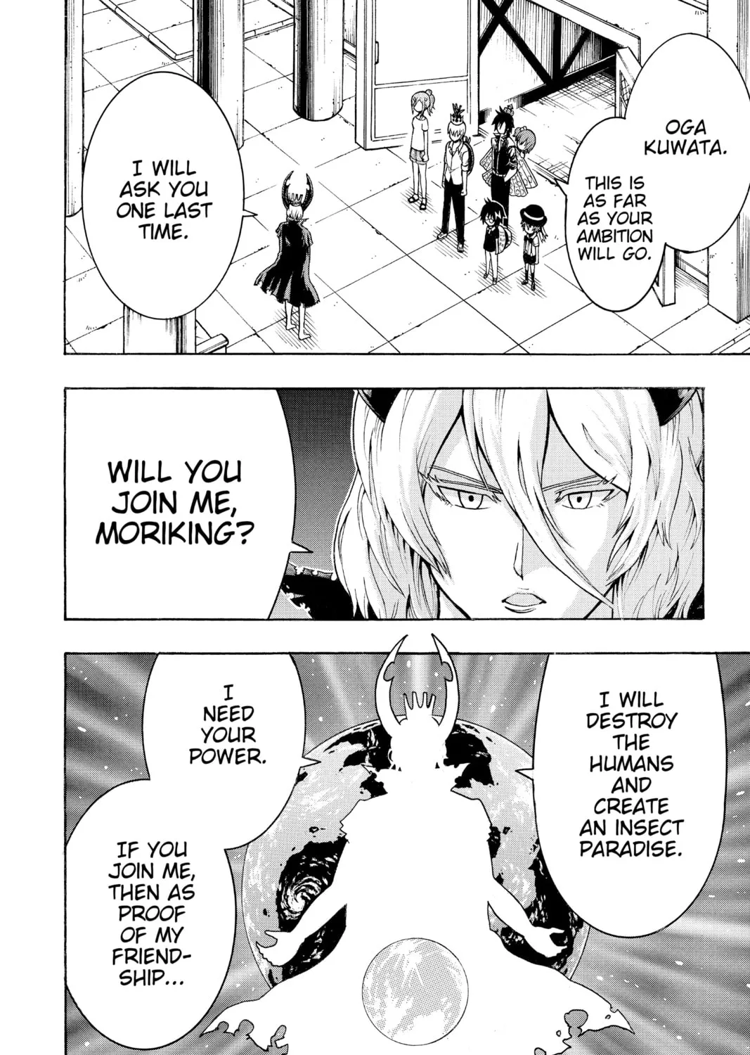 Read Moriking chapter 25 image 2 on Lezhin