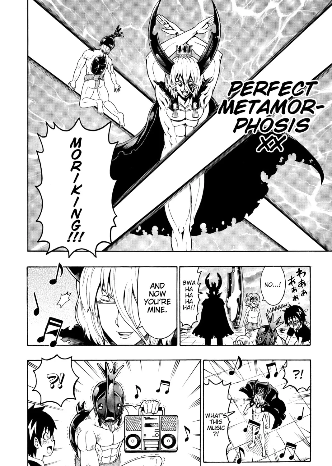 Read Moriking chapter 25 image 26 on Lezhin