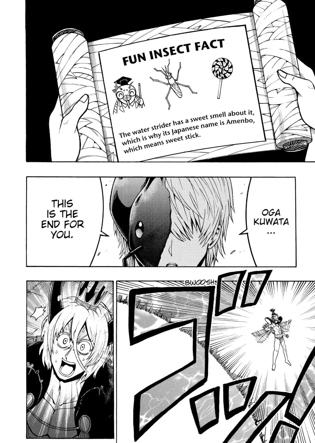 Read Moriking chapter 26 image 10 on Lezhin