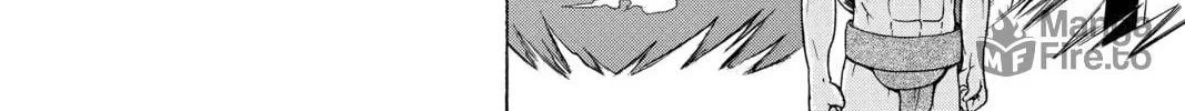Read Moriking chapter 26 image 19 on Lezhin