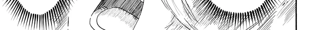 Read Moriking chapter 26 image 21 on Lezhin