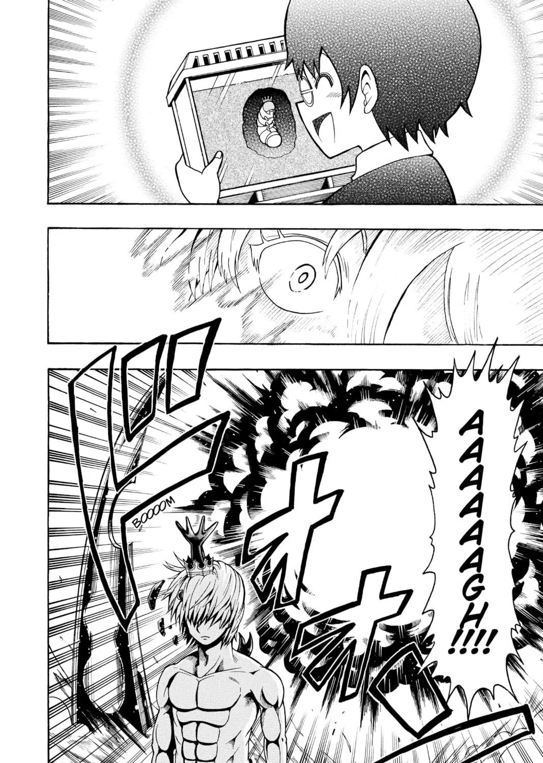 Read Moriking chapter 26 image 22 on Lezhin