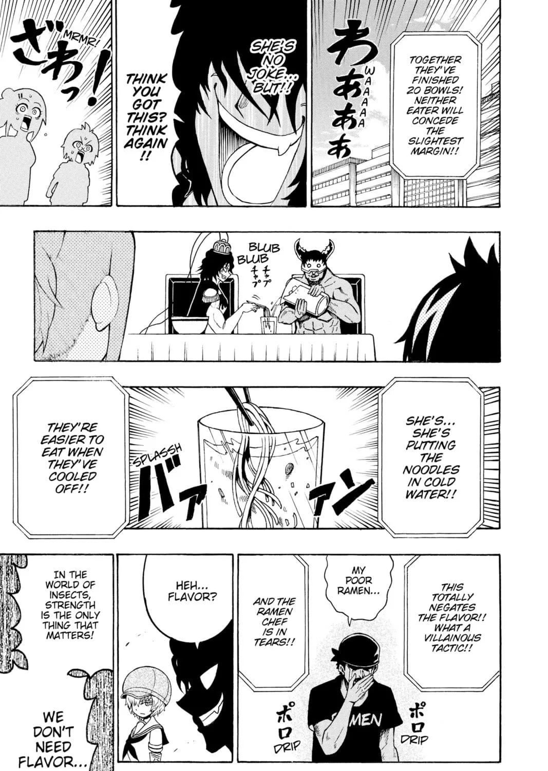Read Moriking chapter 29 image 16 on Lezhin