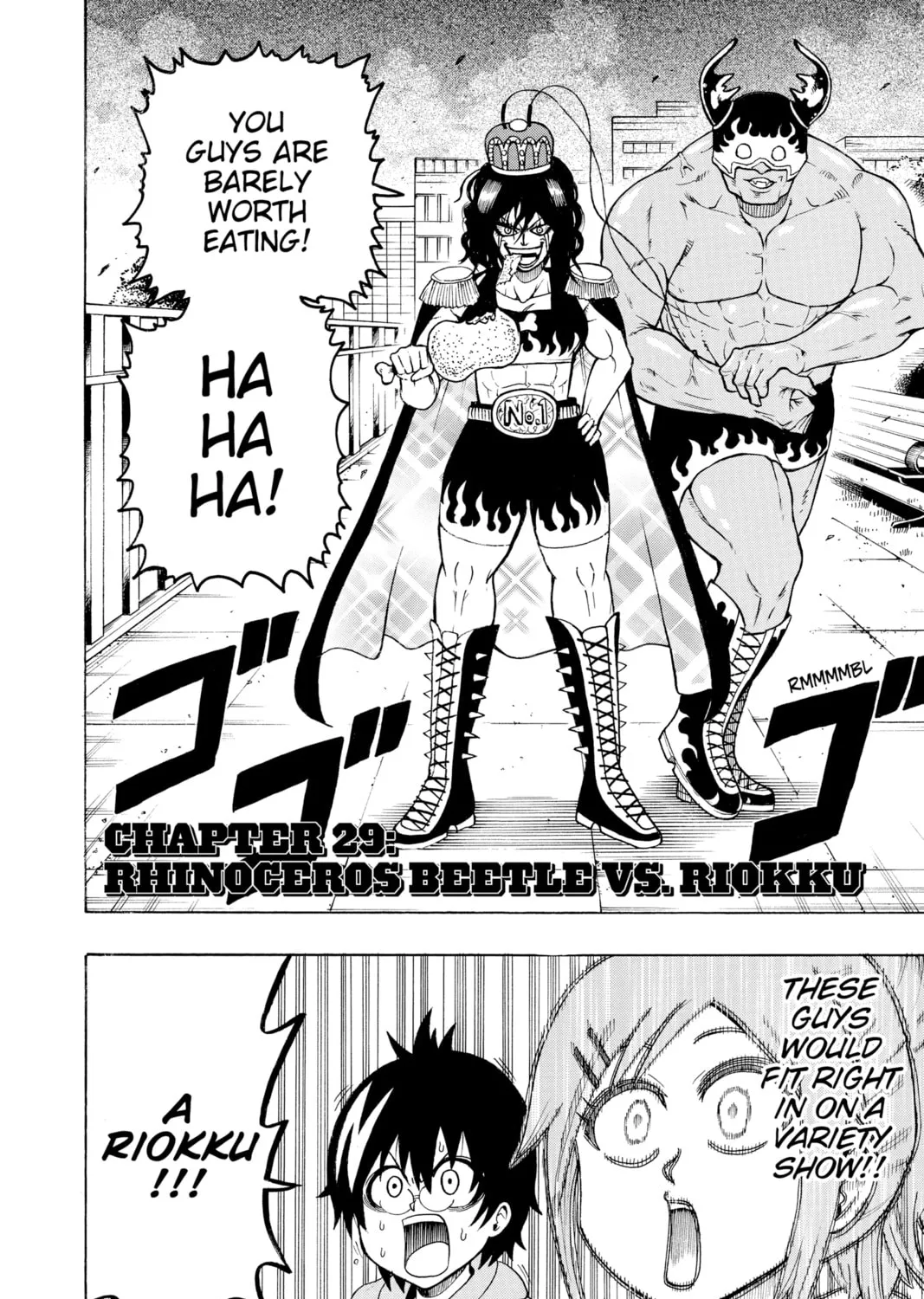 Read Moriking chapter 29 image 2 on Lezhin