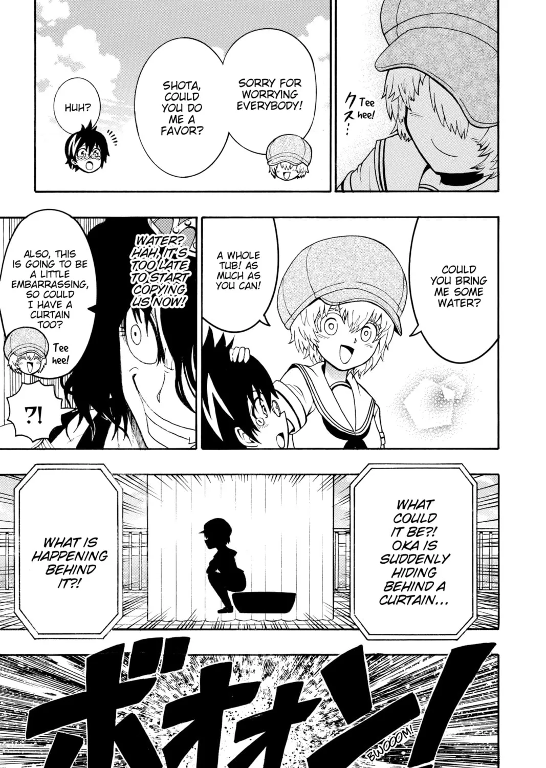 Read Moriking chapter 29 image 20 on Lezhin