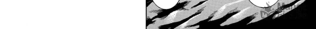 Read Moriking chapter 29 image 23 on Lezhin
