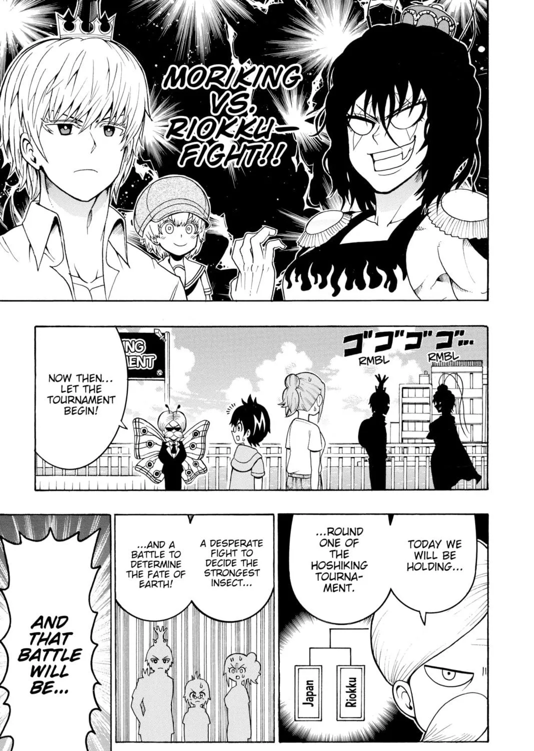 Read Moriking chapter 29 image 8 on Lezhin