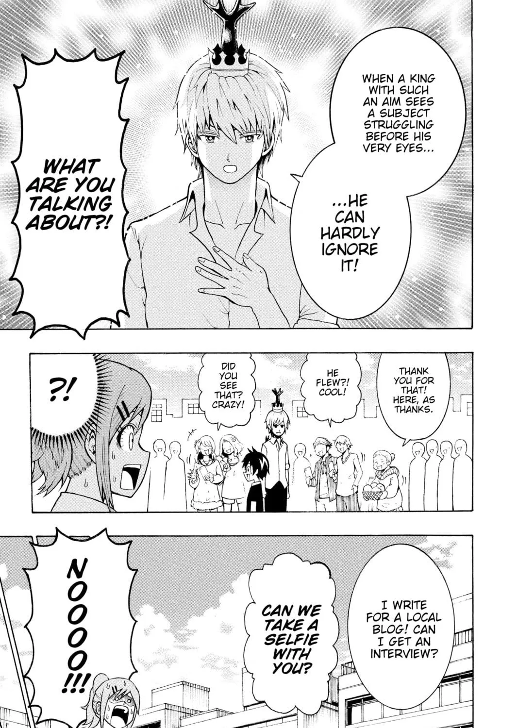 Read Moriking chapter 3 image 16 on Lezhin