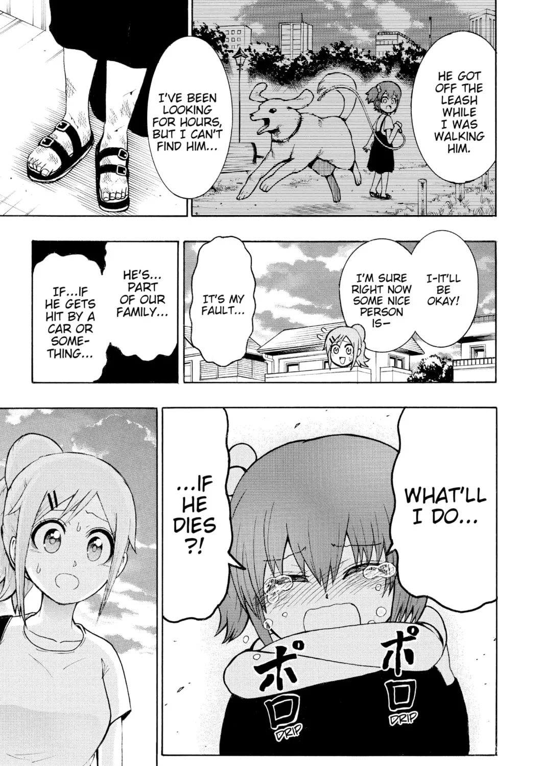 Read Moriking chapter 3 image 24 on Lezhin