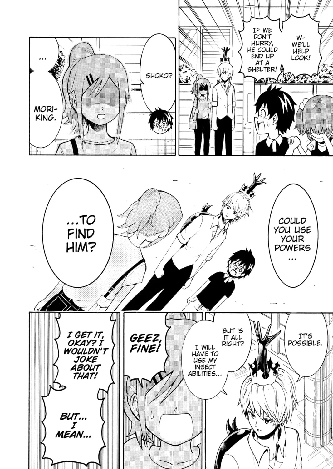 Read Moriking chapter 3 image 26 on Lezhin