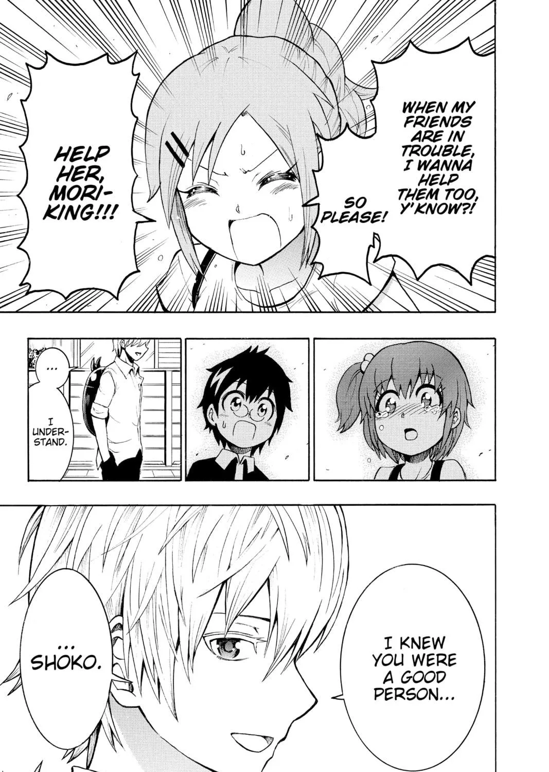 Read Moriking chapter 3 image 28 on Lezhin
