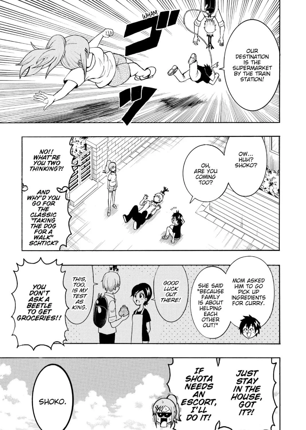 Read Moriking chapter 3 image 4 on Lezhin