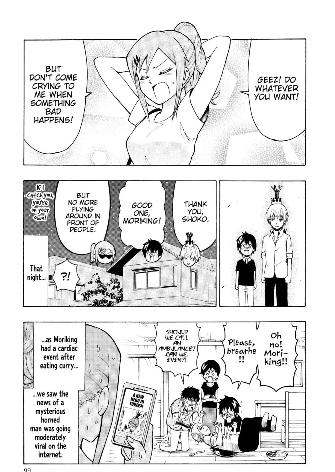 Read Moriking chapter 3 image 40 on Lezhin