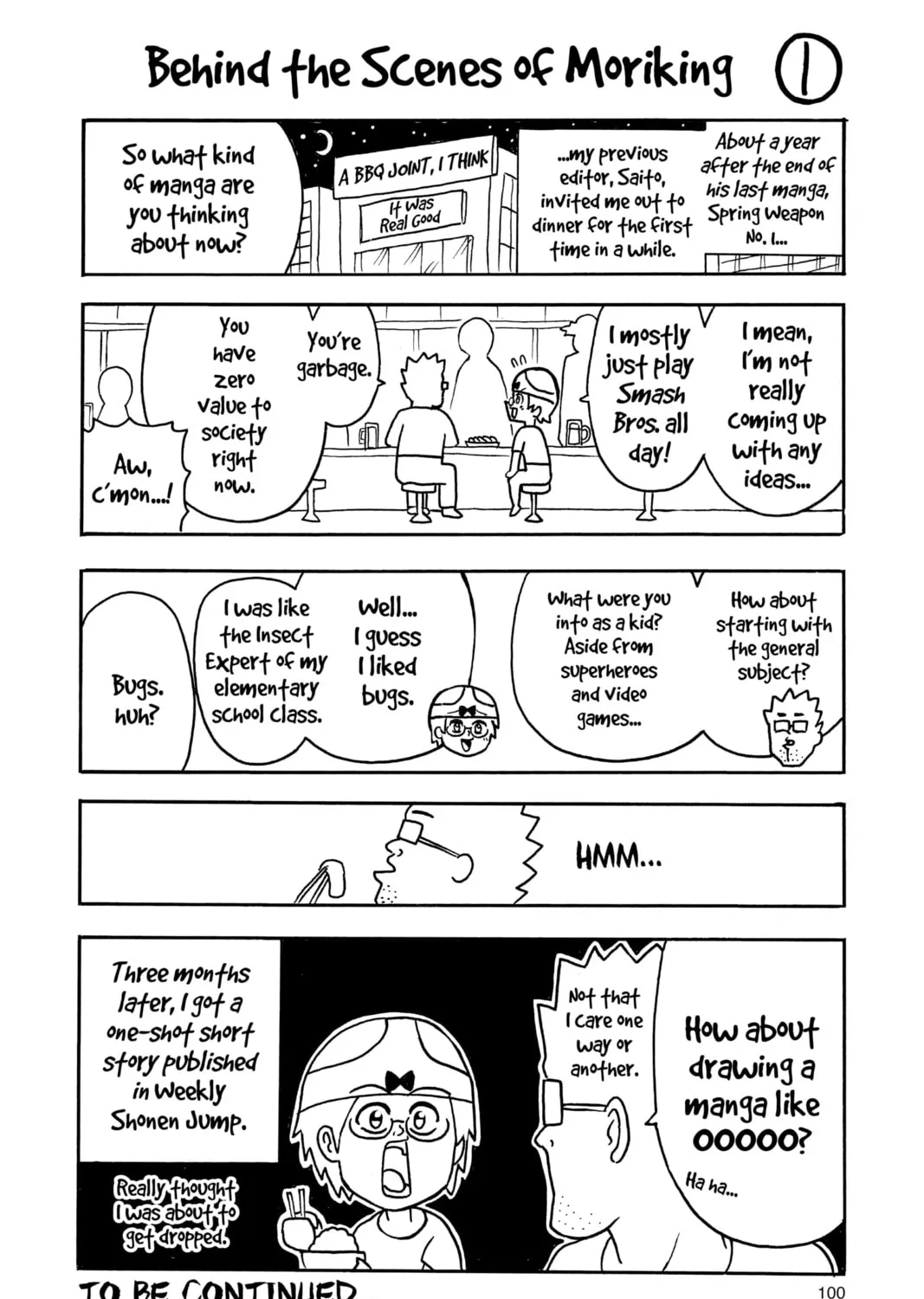 Read Moriking chapter 3 image 42 on Lezhin