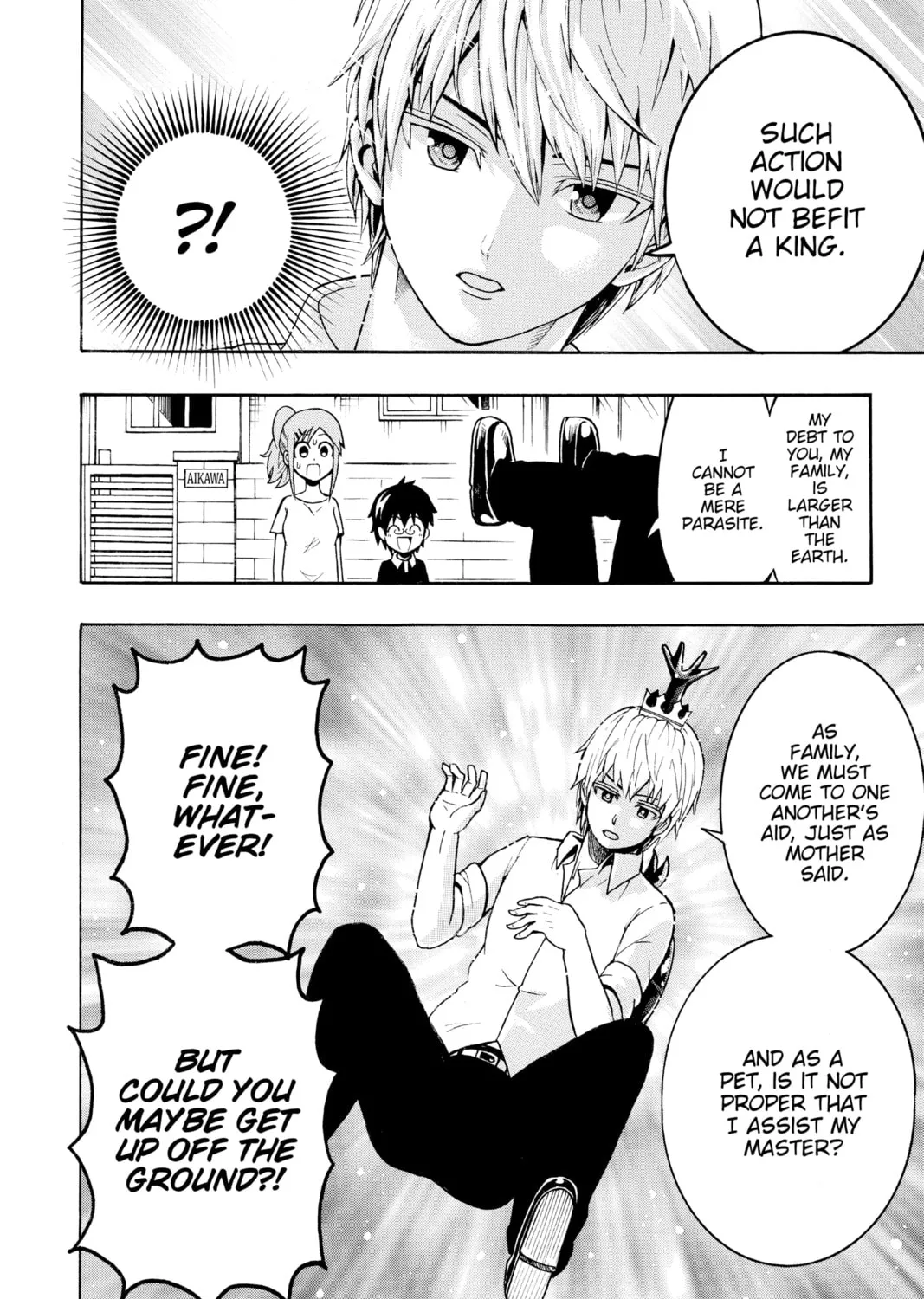 Read Moriking chapter 3 image 6 on Lezhin