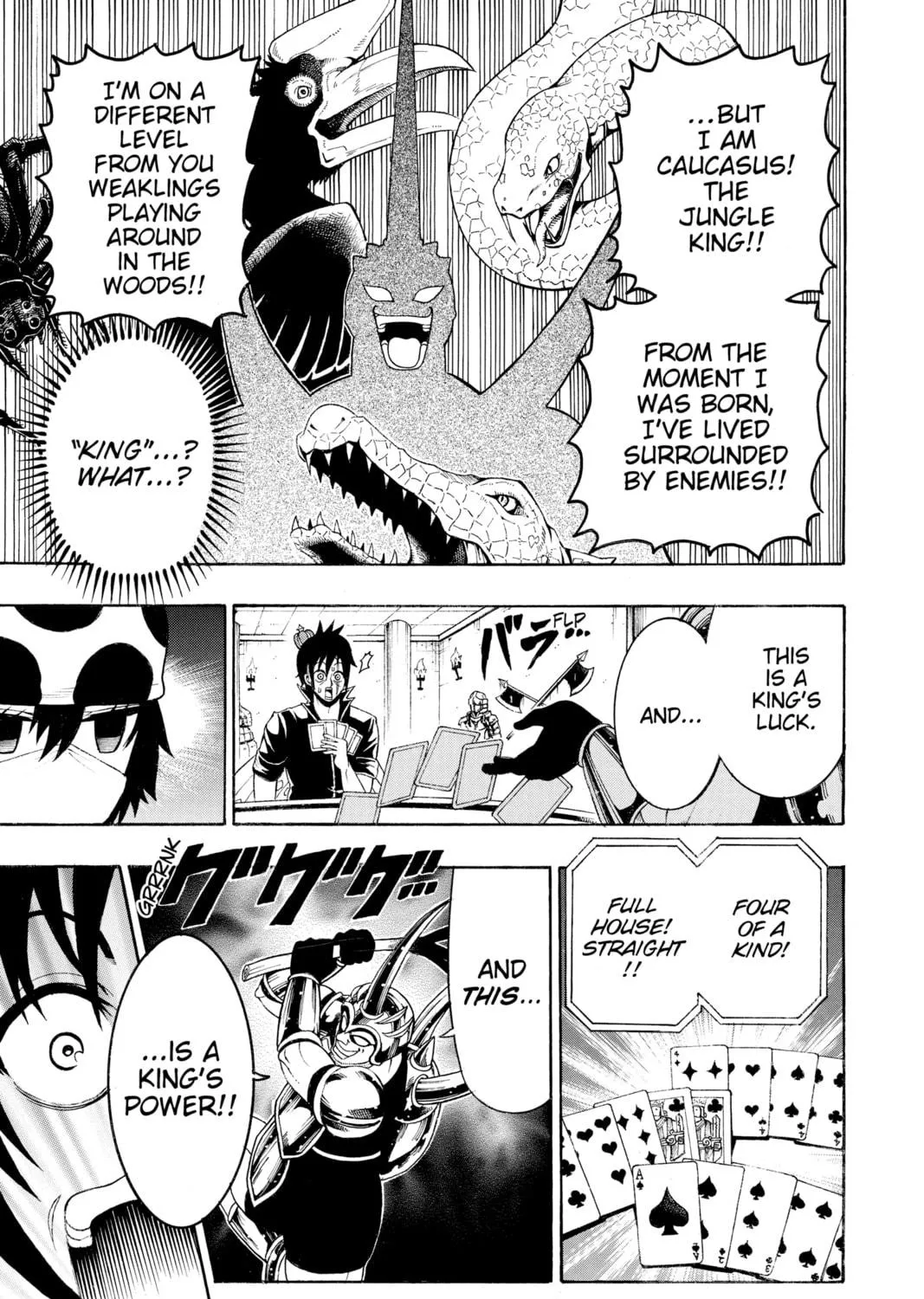Read Moriking chapter 30 image 16 on Lezhin