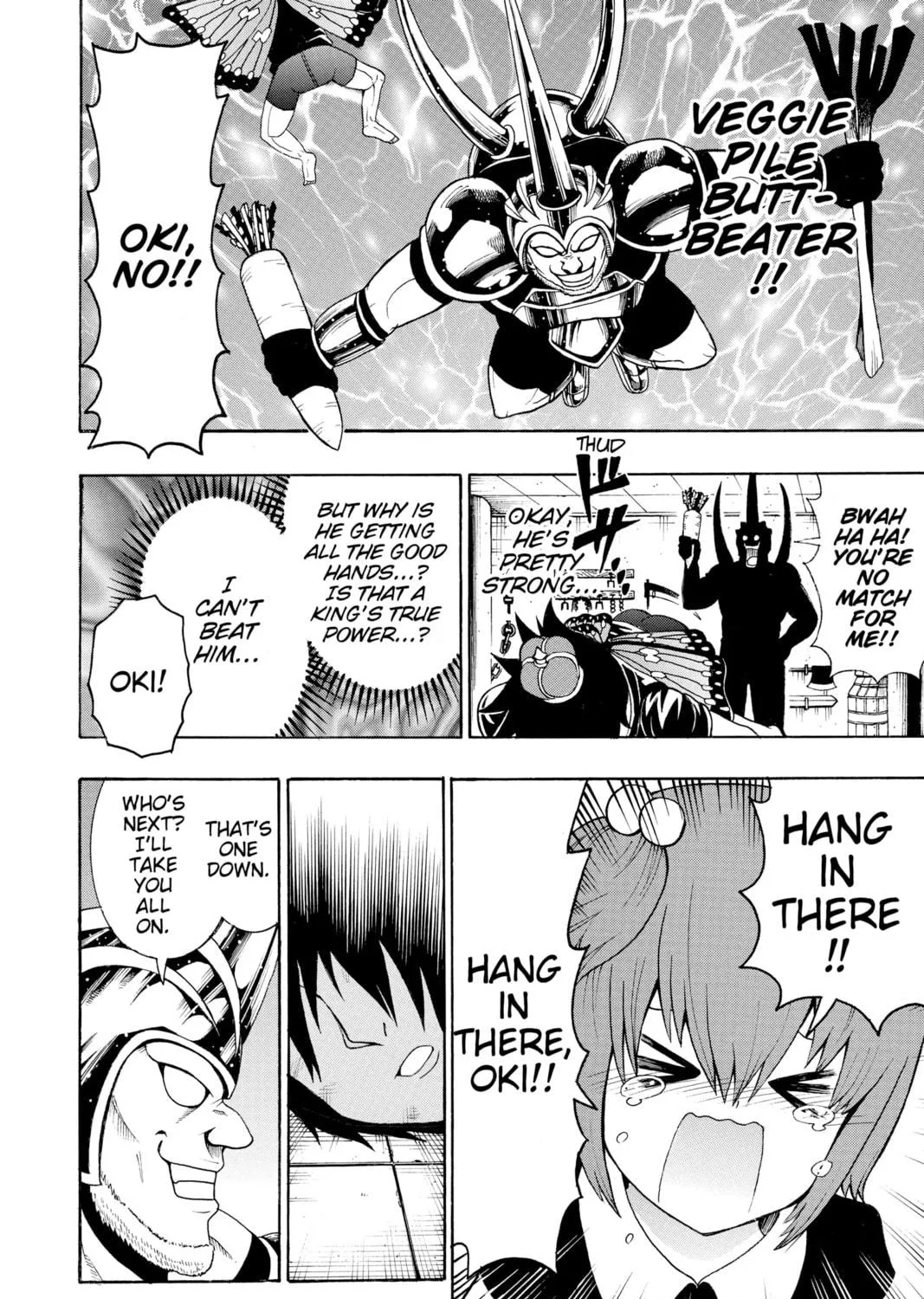 Read Moriking chapter 30 image 18 on Lezhin