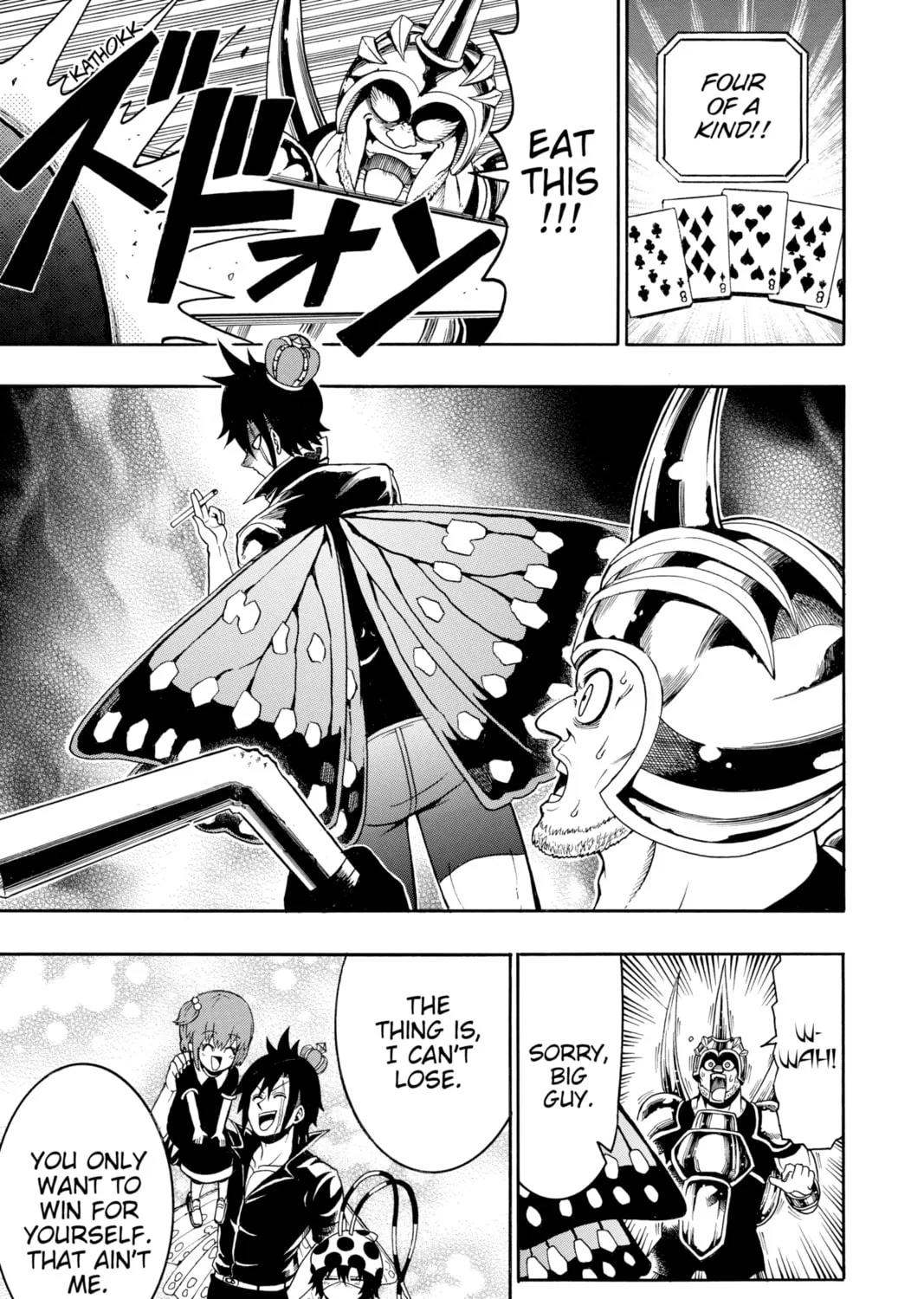Read Moriking chapter 30 image 24 on Lezhin