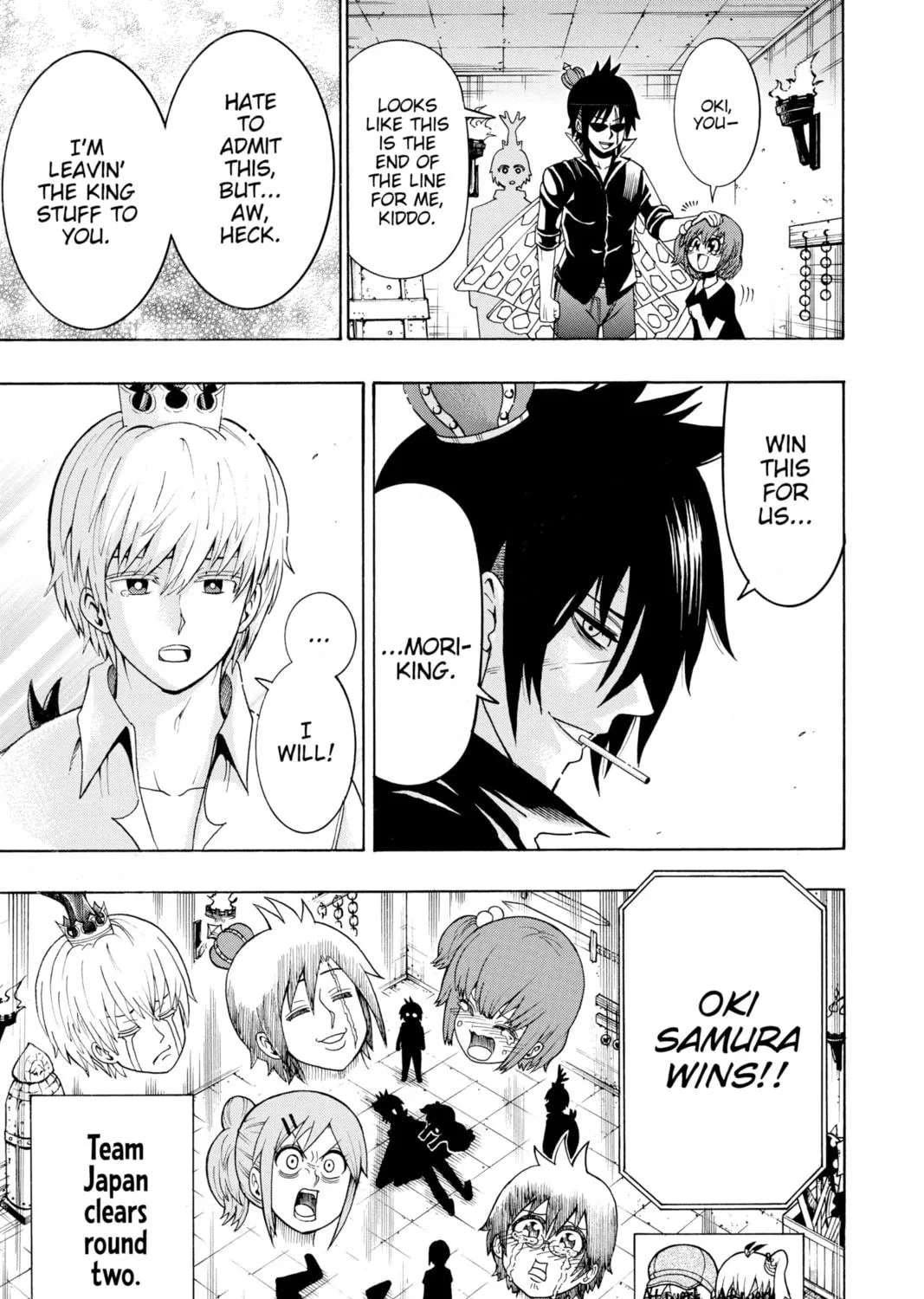 Read Moriking chapter 30 image 28 on Lezhin
