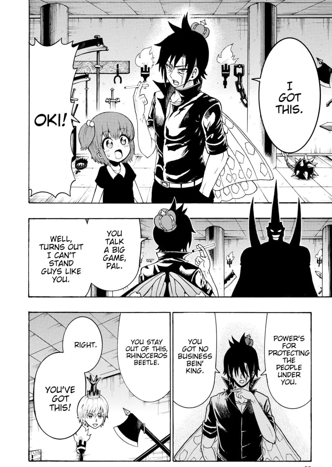 Read Moriking chapter 30 image 6 on Lezhin