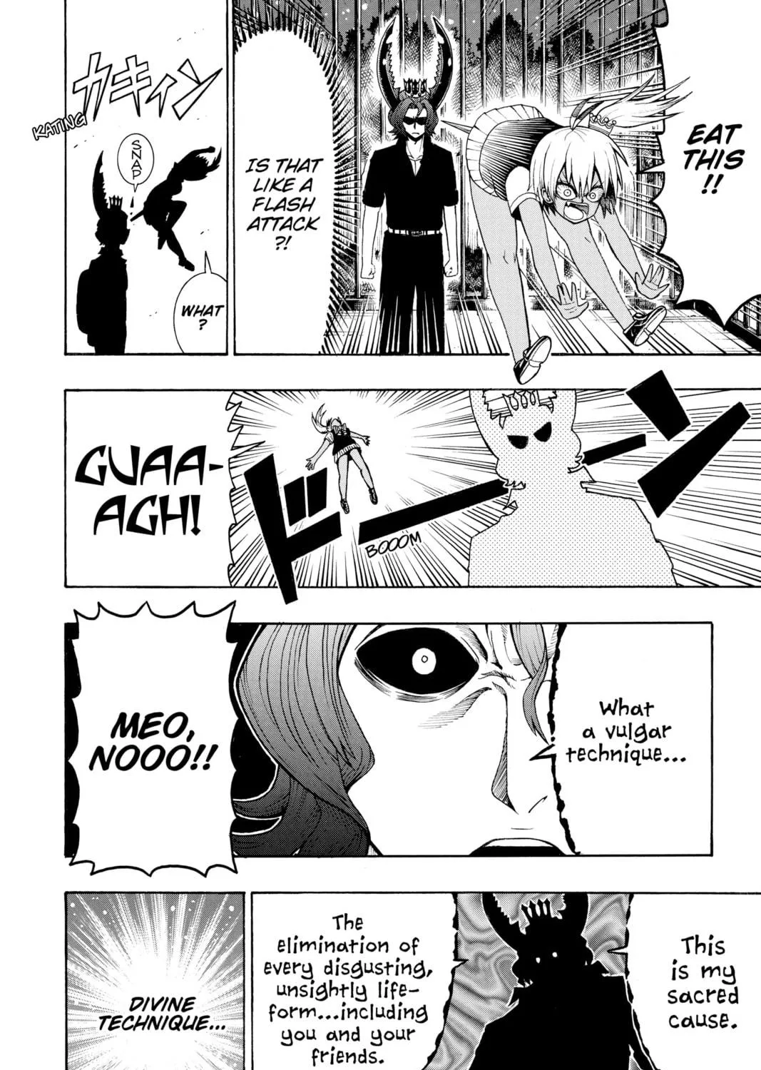 Read Moriking chapter 31 image 10 on Lezhin