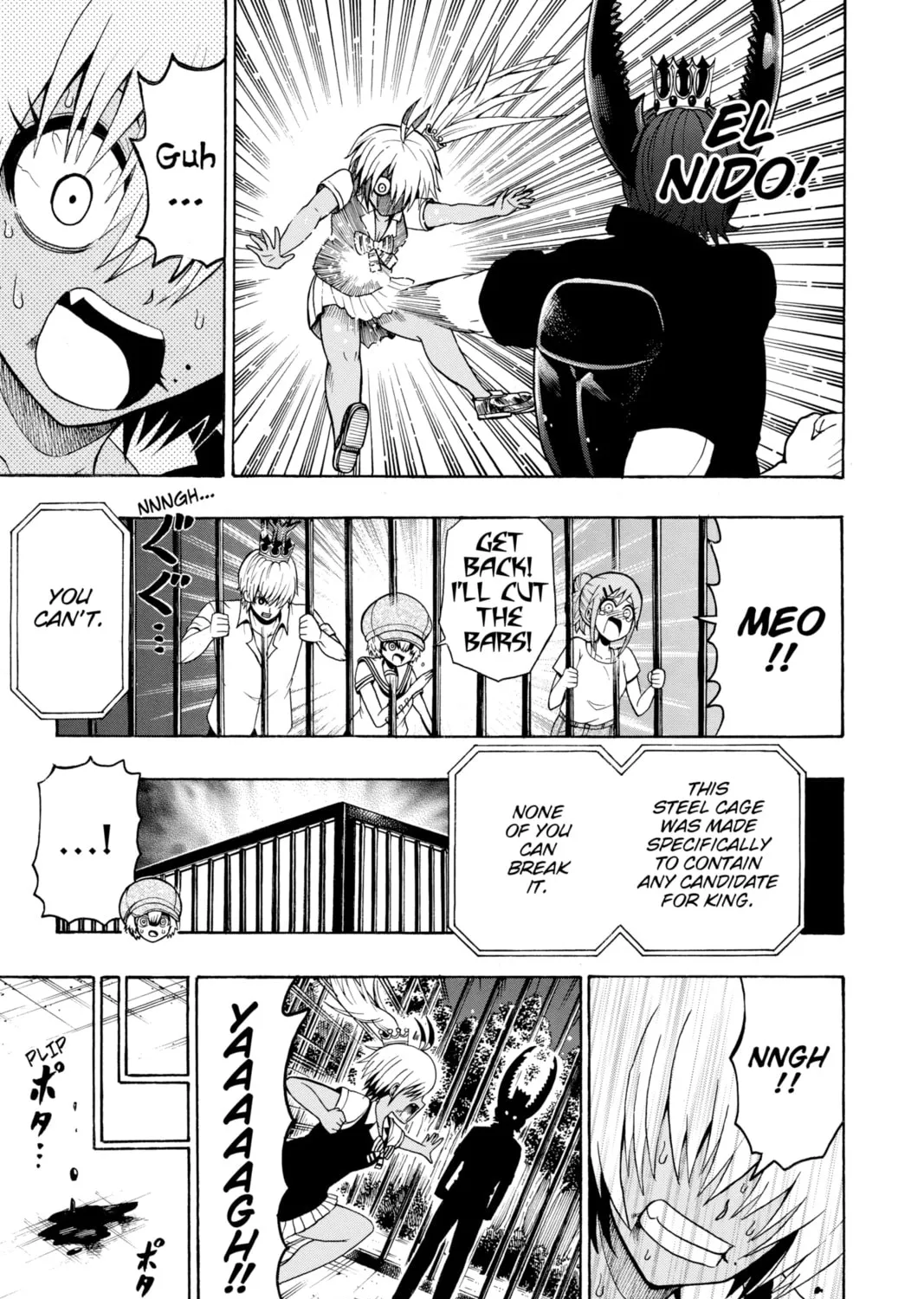 Read Moriking chapter 31 image 12 on Lezhin