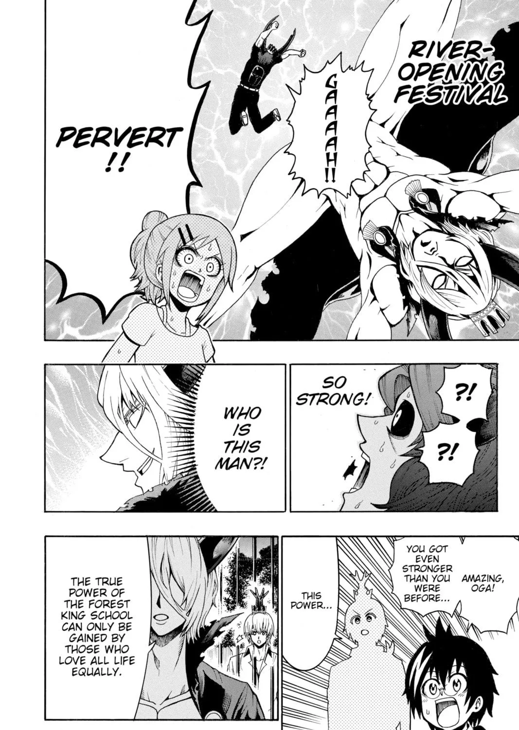 Read Moriking chapter 31 image 22 on Lezhin