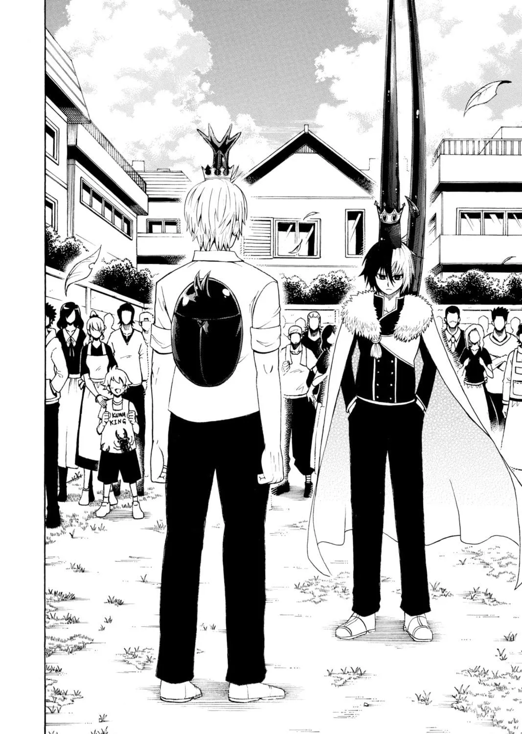 Read Moriking chapter 32 image 10 on Lezhin