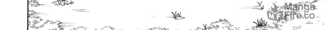 Read Moriking chapter 32 image 11 on Lezhin