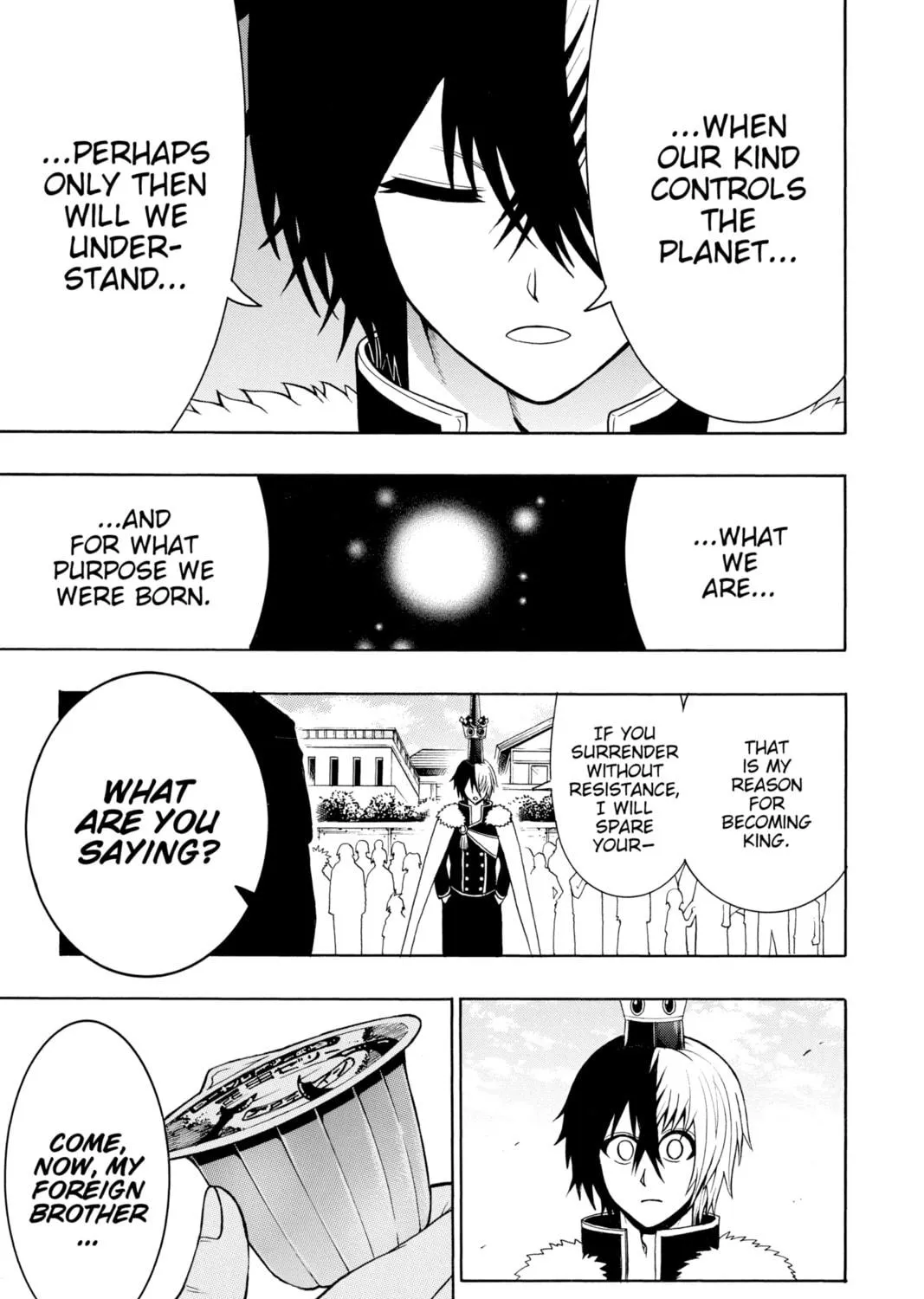 Read Moriking chapter 32 image 16 on Lezhin
