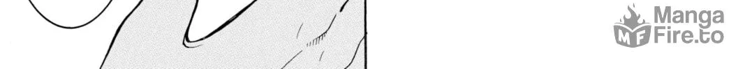 Read Moriking chapter 32 image 17 on Lezhin