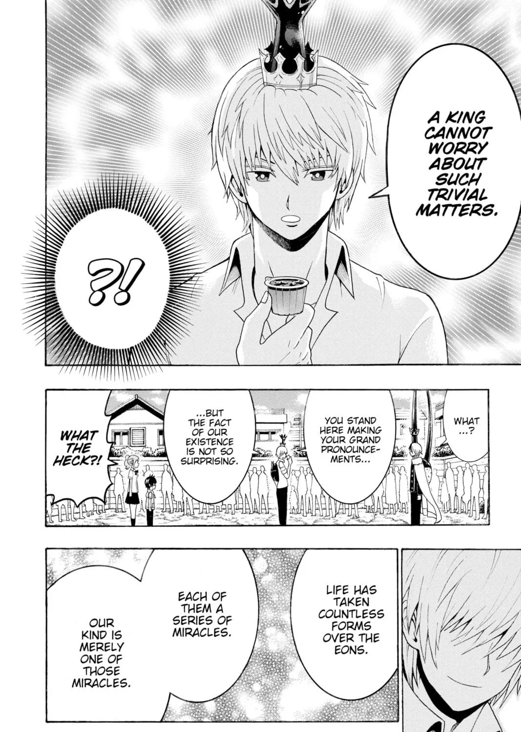 Read Moriking chapter 32 image 18 on Lezhin