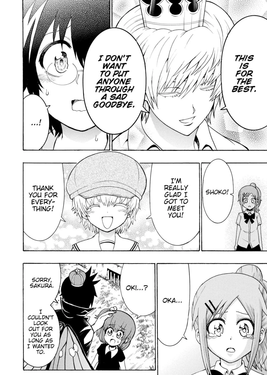 Read Moriking chapter 34 image 10 on Lezhin