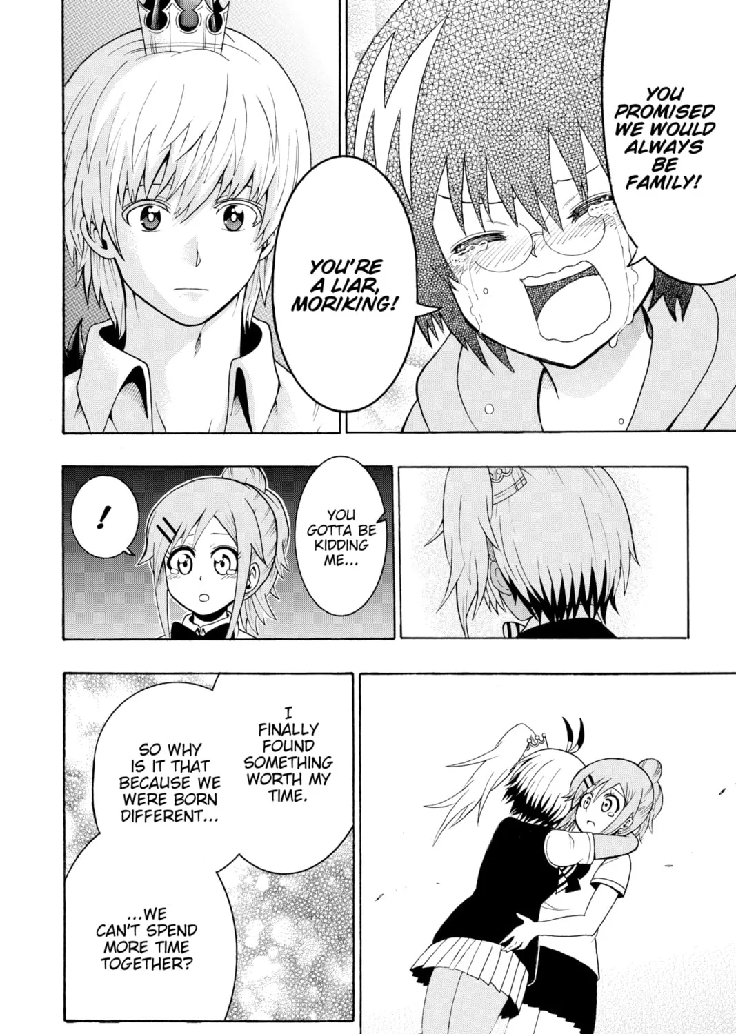 Read Moriking chapter 34 image 14 on Lezhin