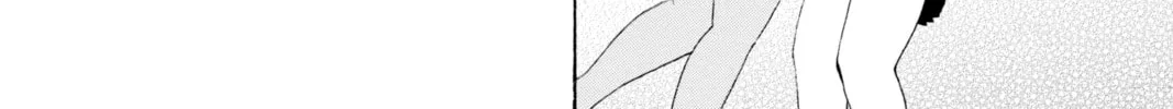 Read Moriking chapter 34 image 15 on Lezhin