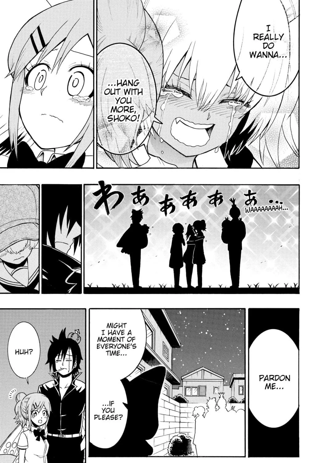 Read Moriking chapter 34 image 16 on Lezhin