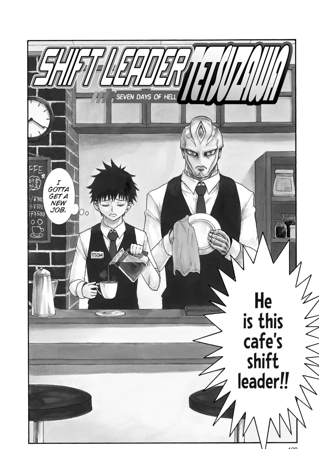 Read Moriking chapter 35.1 image 2 on Lezhin