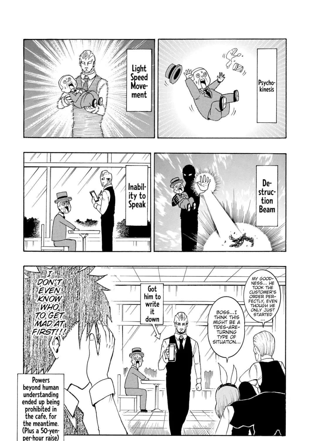 Read Moriking chapter 35.1 image 24 on Lezhin
