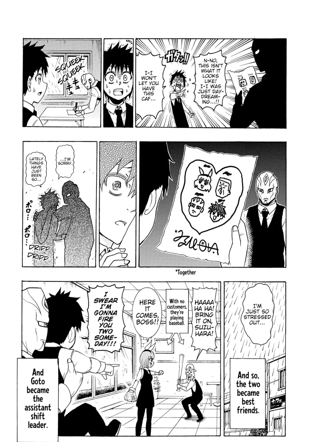 Read Moriking chapter 35.1 image 32 on Lezhin